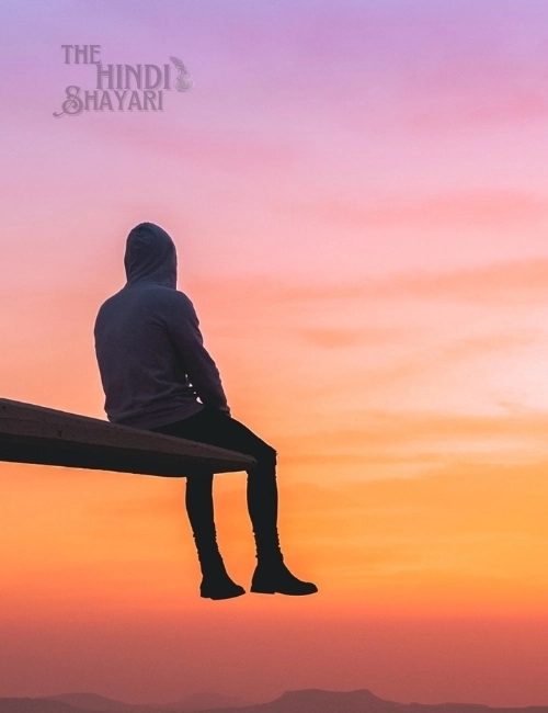 Life shayari in Hindi about zindagi and reality