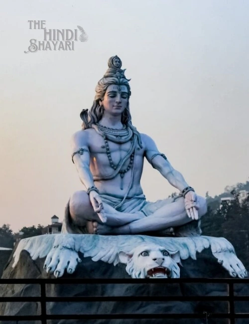 Mahadev shayari in Hindi with devotion and faith